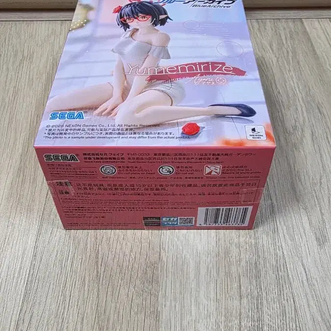 [BUNJANG] Blue Archive Yumemirai Ayane Figure / 블루 아카이브 유메미라이즈 아야네 피규어 !!정품!!