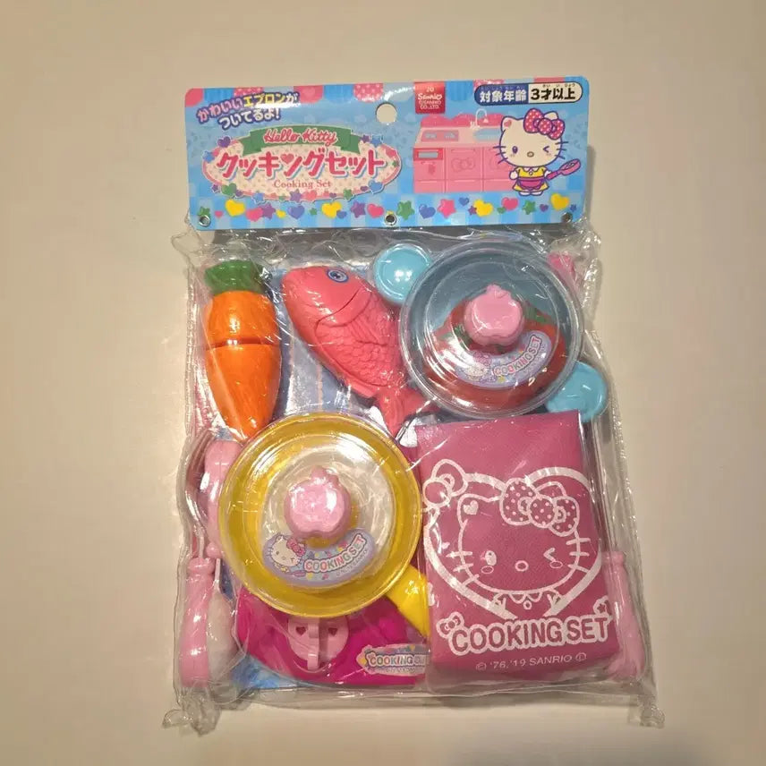 [BUNJANG] Hello Kitty Classic Play Set Vintage Toy / 헬로키티 소꿉놀이 세트 고전완구 고전 키티 장난감