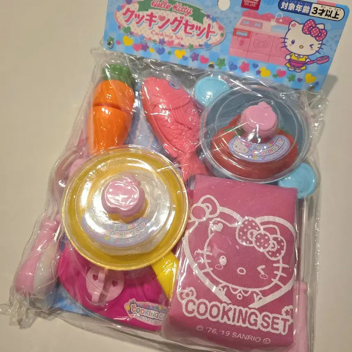 [BUNJANG] Hello Kitty Classic Play Set Vintage Toy / 헬로키티 소꿉놀이 세트 고전완구 고전 키티 장난감