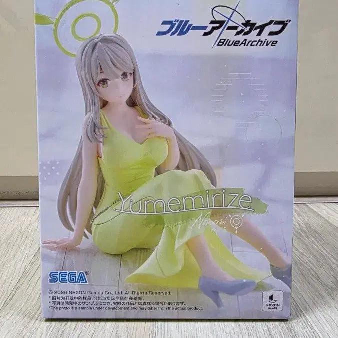 [BUNJANG] Blue Archive Yumemi Natsume Figure / 미개봉) 블루 아카이브 유메미 나츠메 피규어 !!정품!!