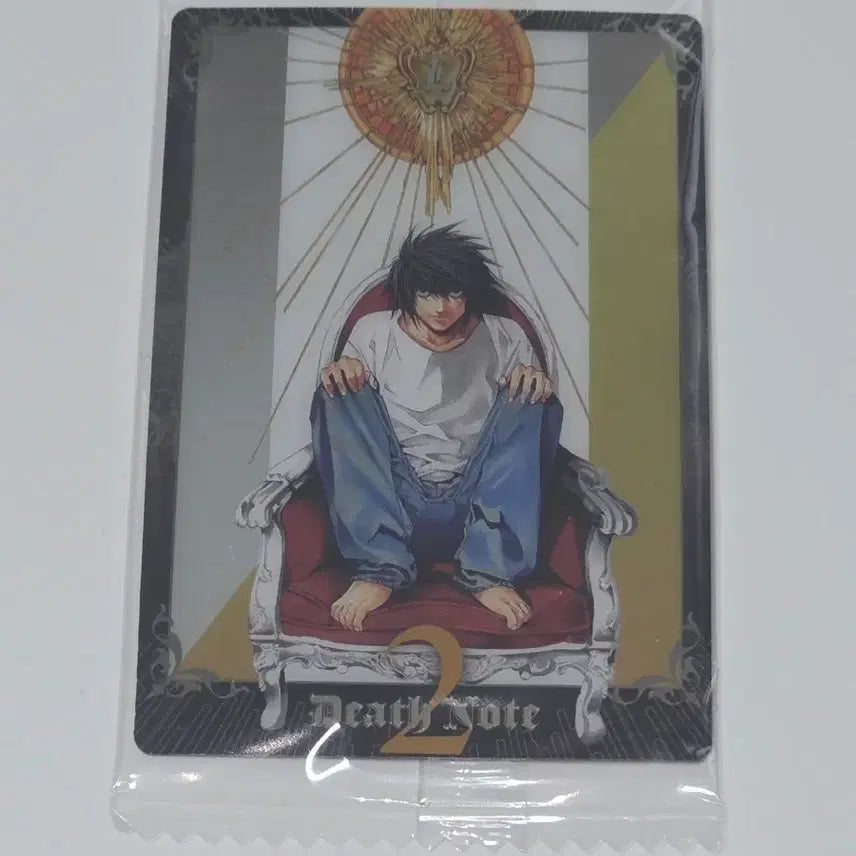 [BUNJANG] Death Note L Wafer Card (No. 2) Sealed / 데스노트 엘 웨하스 카드(2번) 미개봉