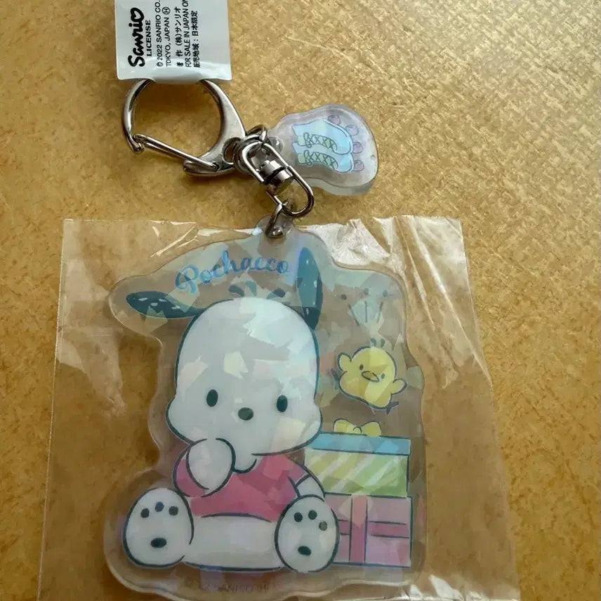 [SOLD OUT] 정품 산리오 포차코 오로라 아크릴 키링