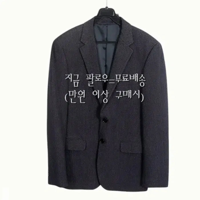 [BUNJANG] Trugen Men&