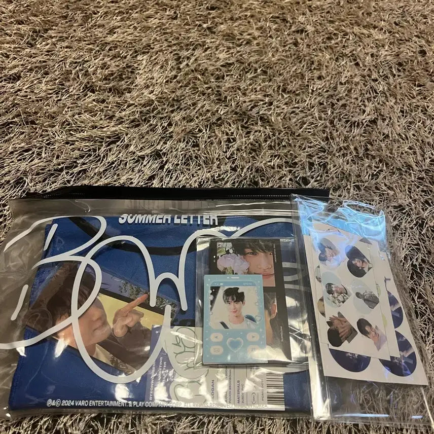 [SOLD OUT] 변우석슬로건 변우석굿즈 변우석