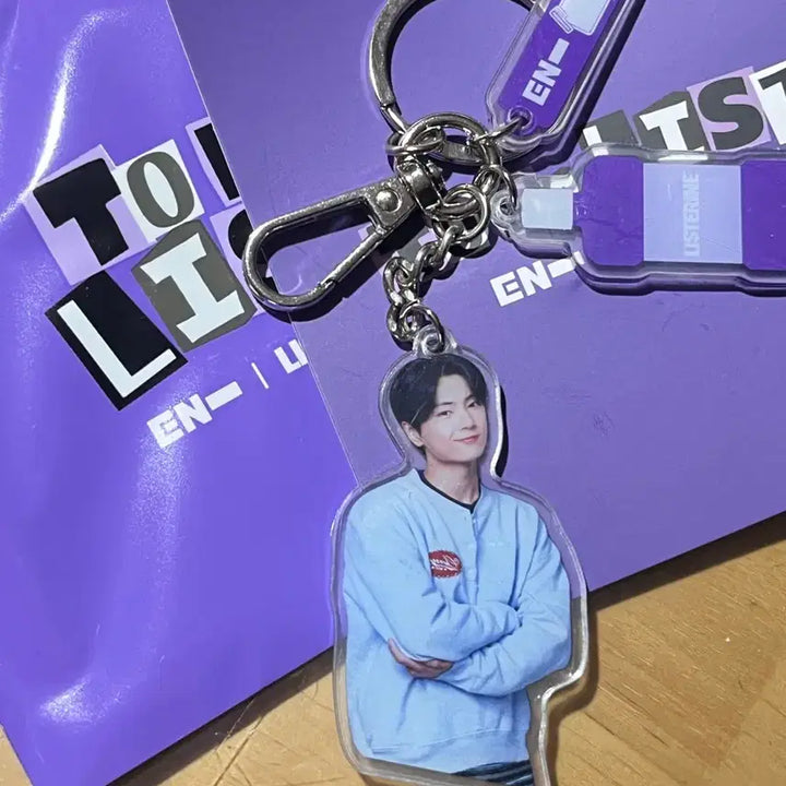 [BUNJANG] ENHYPEN Jay Listerine Keyring / ENHYPEN 엔하이픈 제이 Jay 리스테린 키링