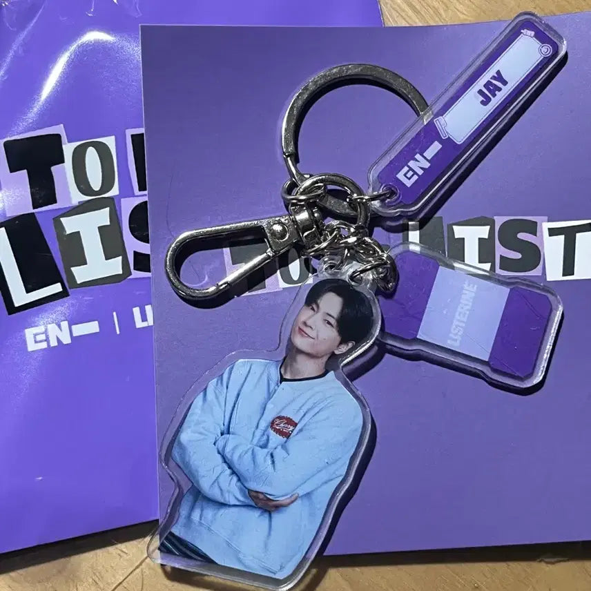[BUNJANG] ENHYPEN Jay Listerine Keyring / ENHYPEN 엔하이픈 제이 Jay 리스테린 키링