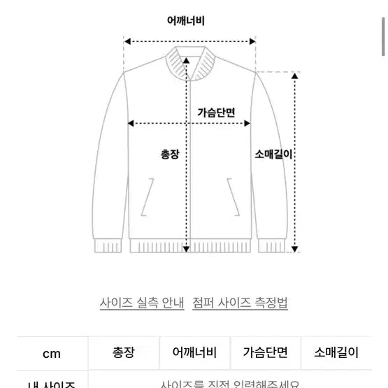 [BUNJANG] The Coldest Moment Striped Crop Hoodie / 더콜디스트모먼트 스트라이프 크롭 후드티