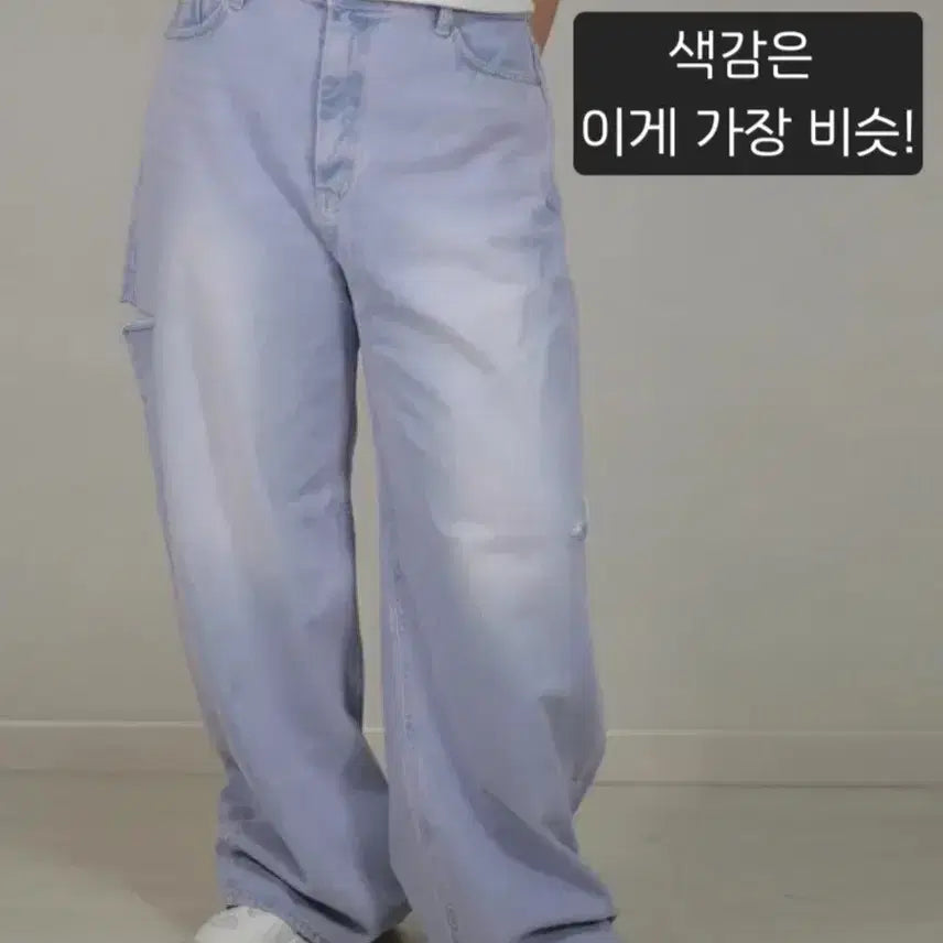 [SOLD OUT] 빅사이즈 핑크워싱 라벤더 연청 디스트로이드 와이드데님 찢청