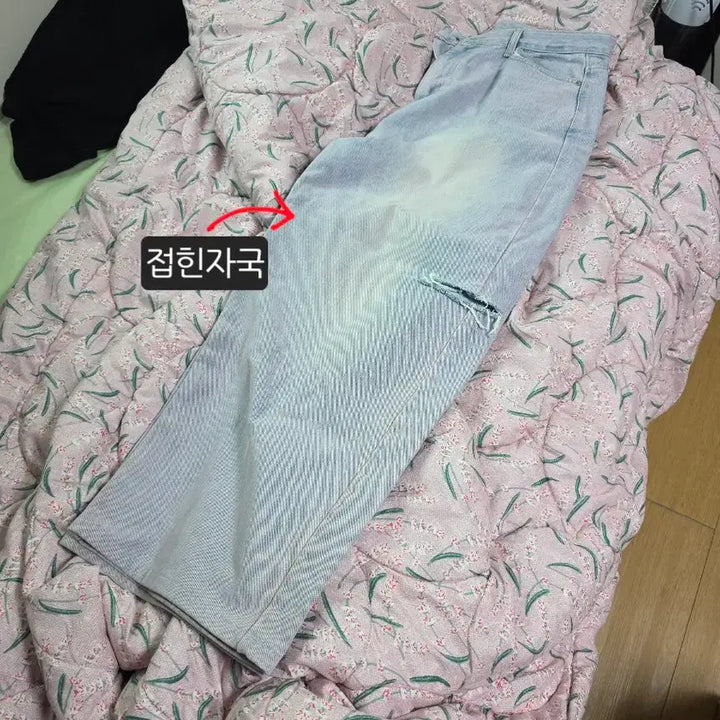 [SOLD OUT] 빅사이즈 핑크워싱 라벤더 연청 디스트로이드 와이드데님 찢청