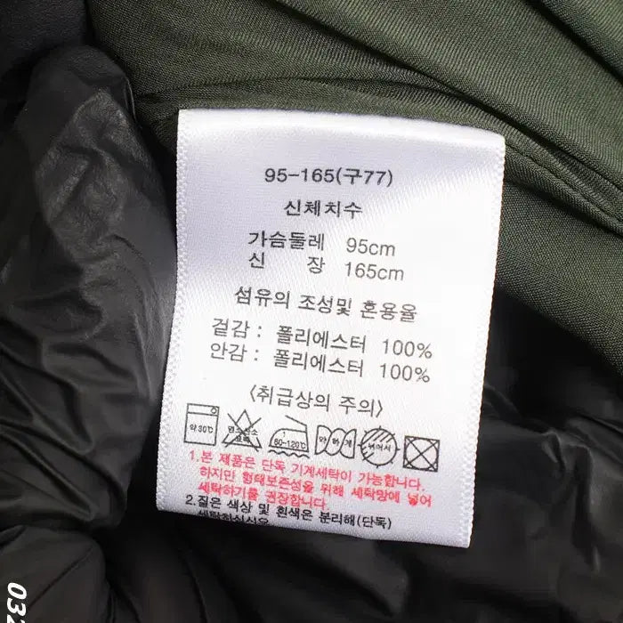 [BUNJANG] Vera Wang Leopard Print Shirt Dress / 여성77 / 베라왕 새상품 호피 셔츠원피스KH 15-26