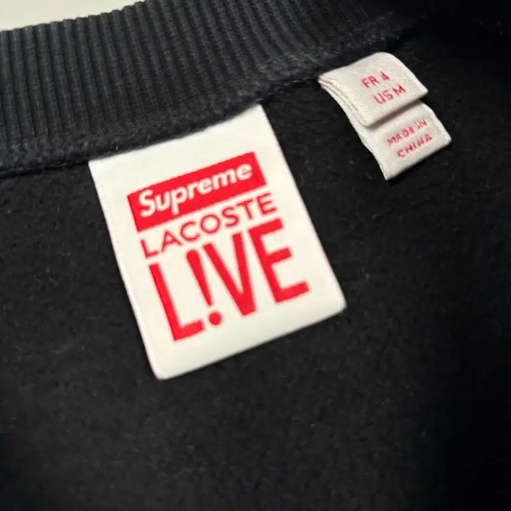 [BUNJANG] Supreme x Lacoste Black Sweatshirt / 슈프림x라코스테 블랙 맨투맨