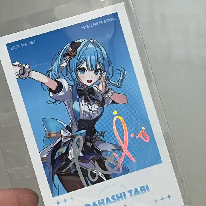 [BUNJANG] Araha Hitabi Concert Special Cheki Card / 아라하시타비 콘서트 스페셜 체키카드
