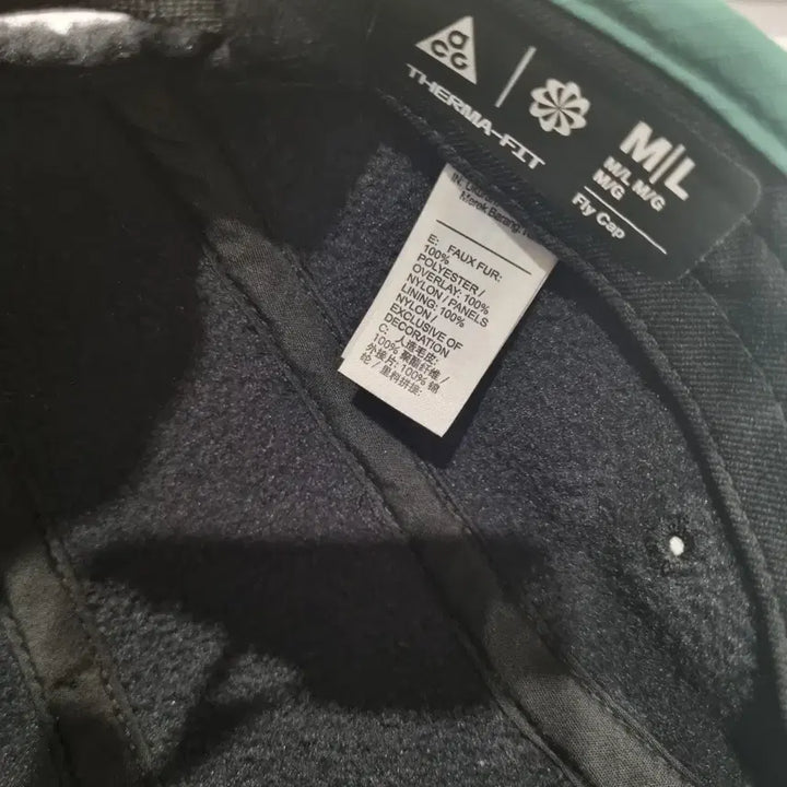 [SOLD OUT] 일본 나이키 ACG 써마핏 M/L 플라이 언스트럭처 캡 블랙 바이코스탈