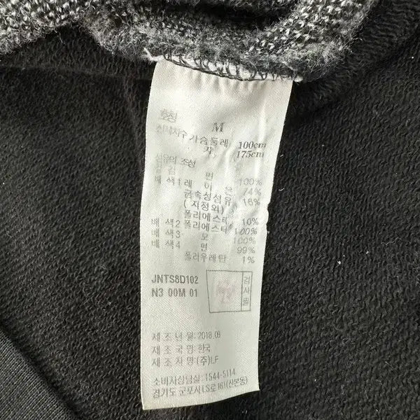[SOLD OUT] 질스튜어트 성조기 맨투맨