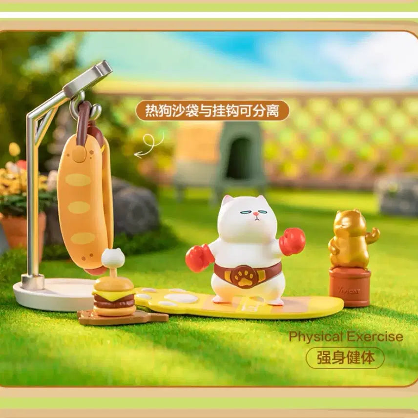 [BUNJANG] Pop Mart Bibi Cat Garden Life Series (Fitness Exercise) Figure / 팝마트 비비캣 피규어 (정원생활-체력운동)
