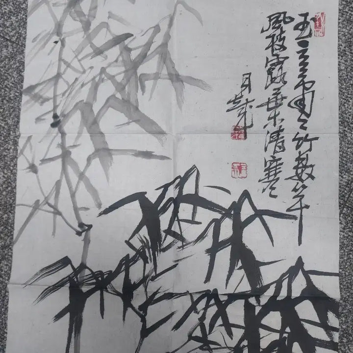 [BUNJANG] Ink Bamboo Painting (Master Daljae Lee) / 동양화 묵죽도 (월성 이달재)