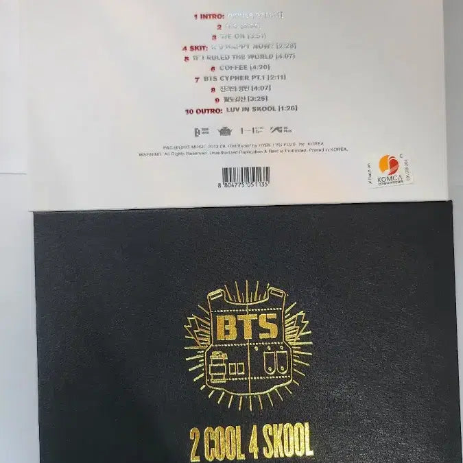 [BUNJANG] BTS O!RUL8,2? Album Set / 방탄소년단 O!RUL8,2? 앨범 세트