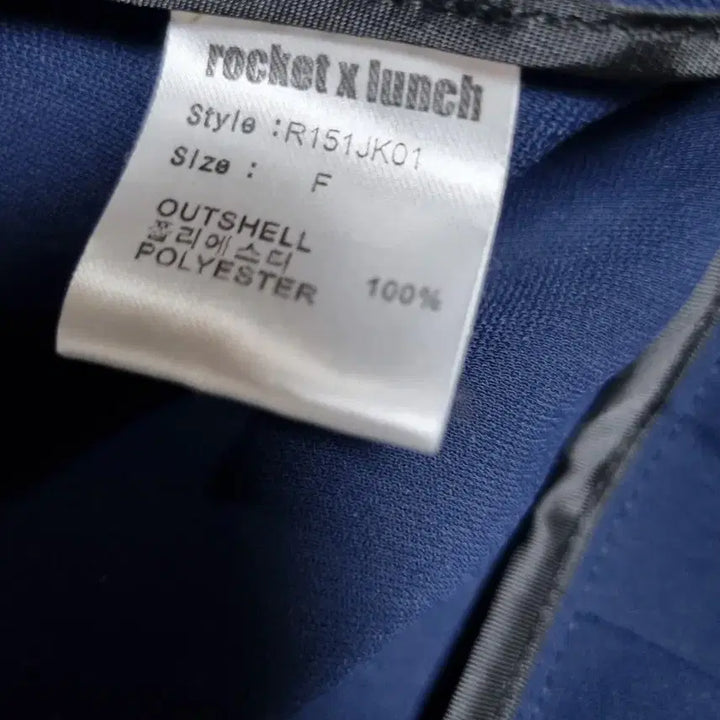 [BUNJANG] Rocket Lunch Sailor Dress / 로켓런치 세일러 원피스
