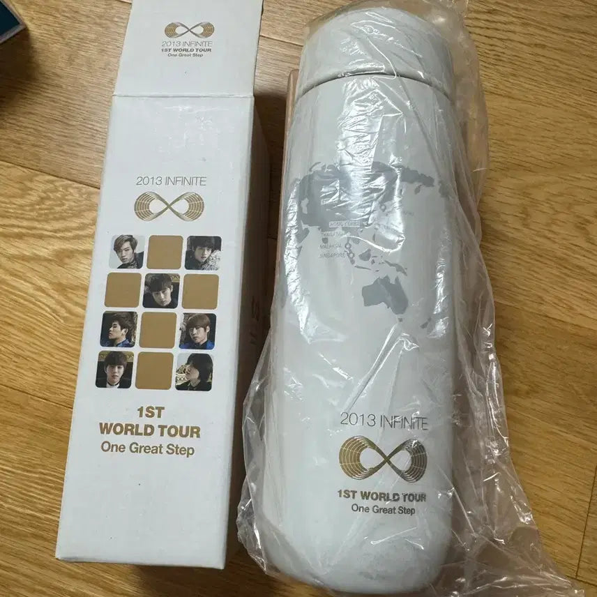 [BUNJANG] Infinite 2013 World Tour Tumbler / 인피니트 2013 월드투어 텀블러