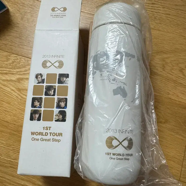 [BUNJANG] Infinite 2013 World Tour Tumbler / 인피니트 2013 월드투어 텀블러
