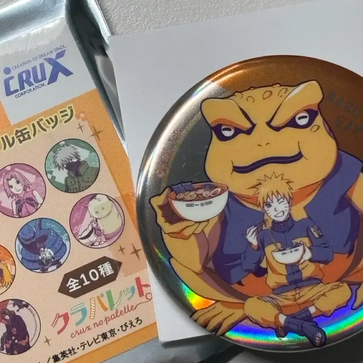 [BUNJANG] Naruto Metal Can Badge / 나루토 메탈 캔뱃지