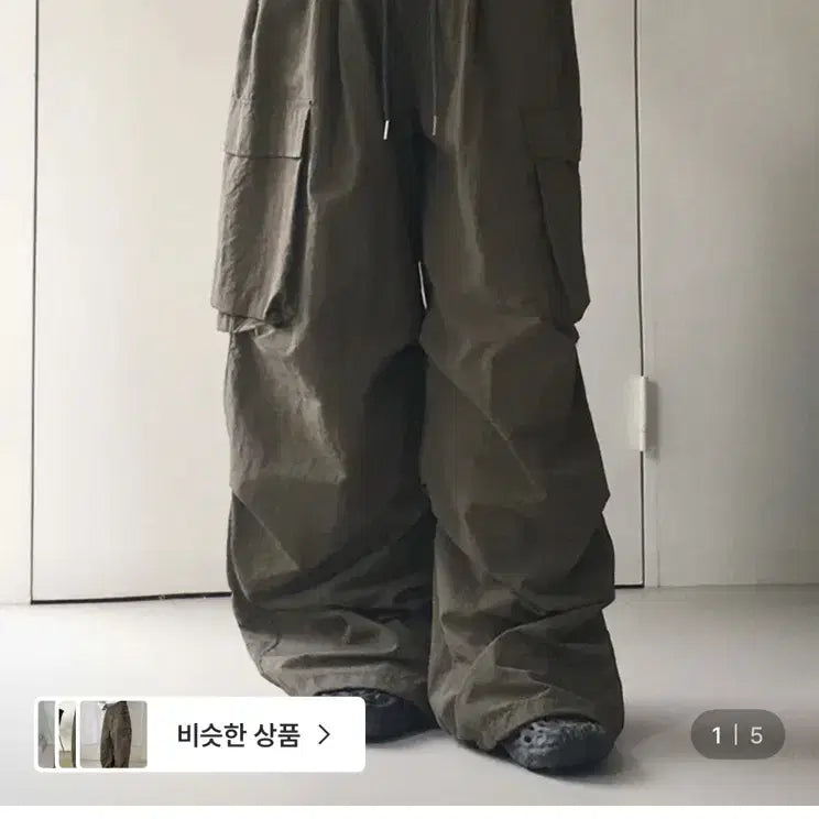 [BUNJANG] Daily Jyu Cargo Pants Black / 데일리쥬 카고팬츠 블랙
