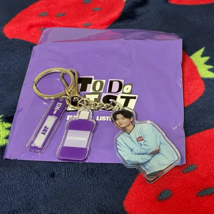 [BUNJANG] ENHYPEN Jay Listerine Acrylic Keyring / 엔하이픈 리스테린 키링 양도 제이