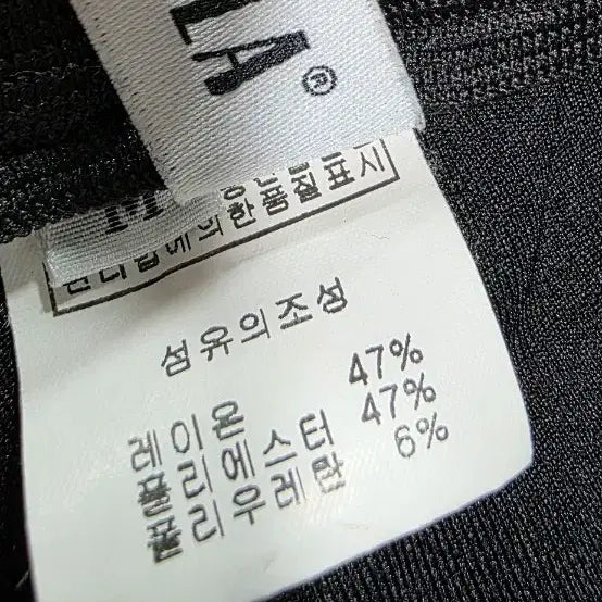 [BUNJANG] L MAJEELLA Wrap Bending Pants / L  MAJEELLA,  앞면겹침 랩  밴딩 팬츠