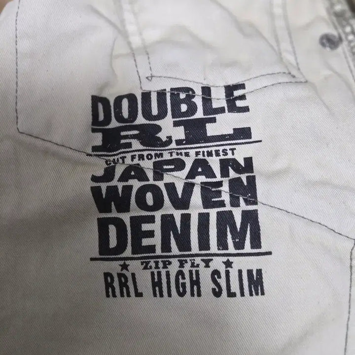 [BUNJANG] RRL High Slim Tan Jeans / RRL 하이슬림 탠 진 사이즈 31x30