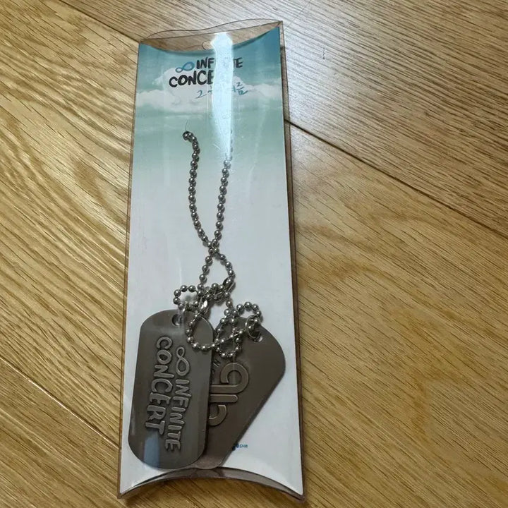 [BUNJANG] Infinite That Summer Concert Merchandise / 인피니트 그해여름 콘서트 굿즈