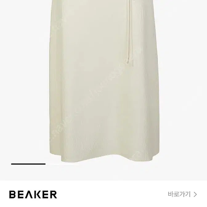 [BUNJANG] Le September 917 Crinkled Fluid Skirt / 르917 르셉템버 스커트 crinkled fluid skirt 001