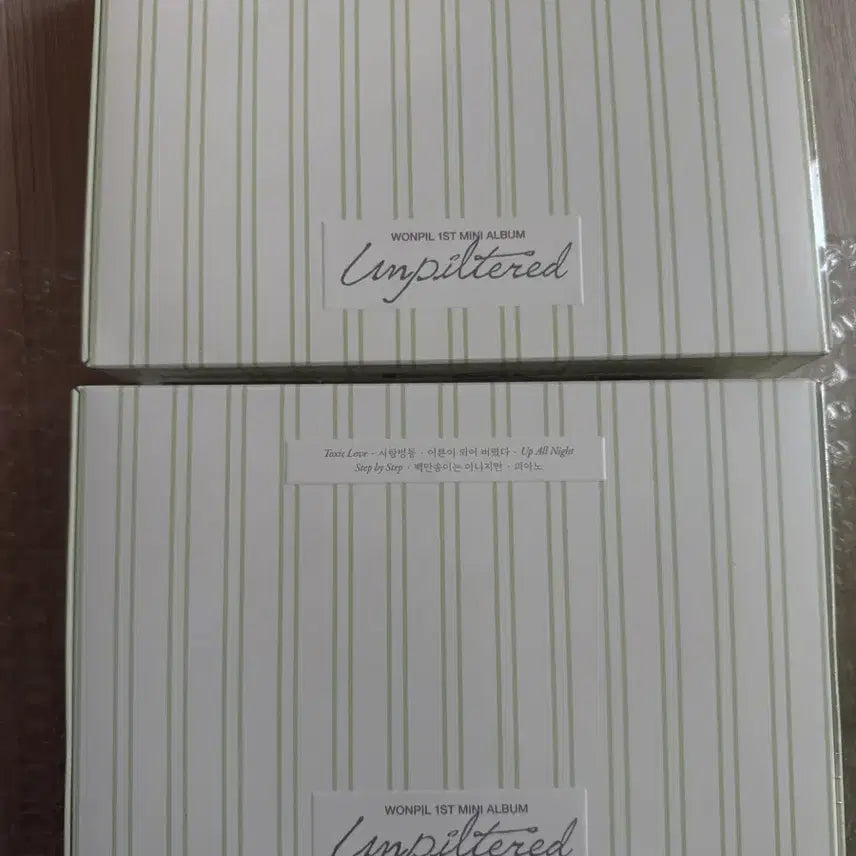 [BUNJANG] Day6 Wonpil Album Book Pouch Pencil / 데이식스 원필 앨범 unpiltered