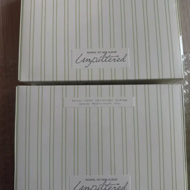 [BUNJANG] Day6 Wonpil Album Book Pouch Pencil / 데이식스 원필 앨범 unpiltered