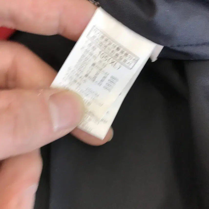 [BUNJANG] The North Face Dryvent Windbreaker Jacket [XL] / 노스페이스 drybent 바람막이자켓 [XL]