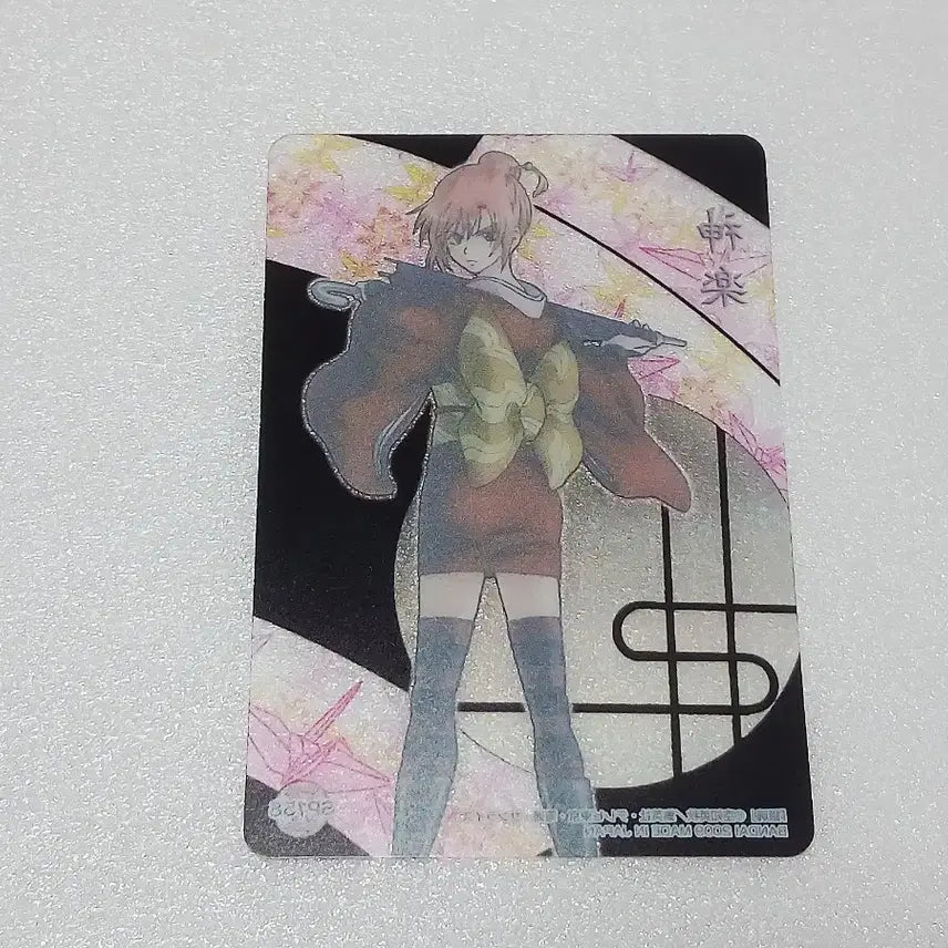 [SOLD OUT] 은혼 카구라 요시와라 염상편.ver 고전 클리어카드