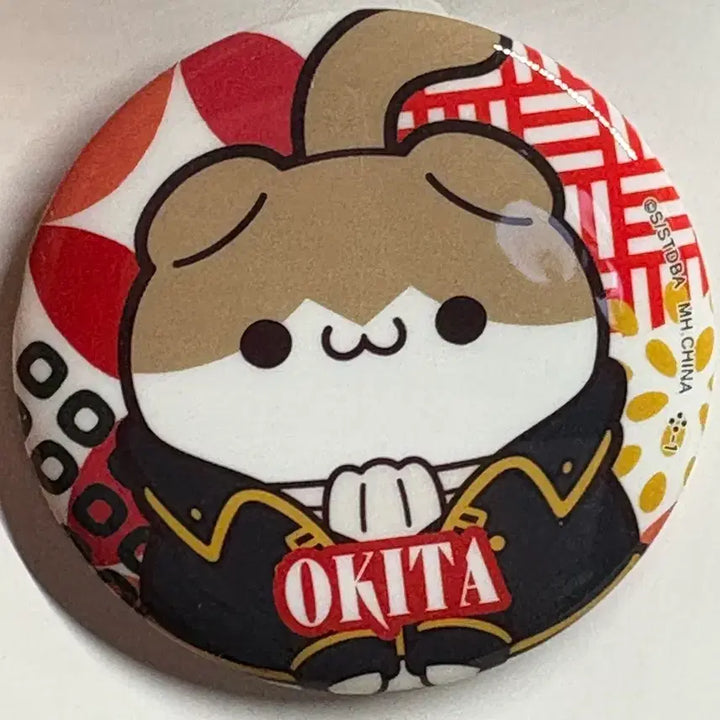 [BUNJANG] Gintama Mega Cat Badge Okita Sougo / 은혼 냥혼 메가캣 뱃지 소고