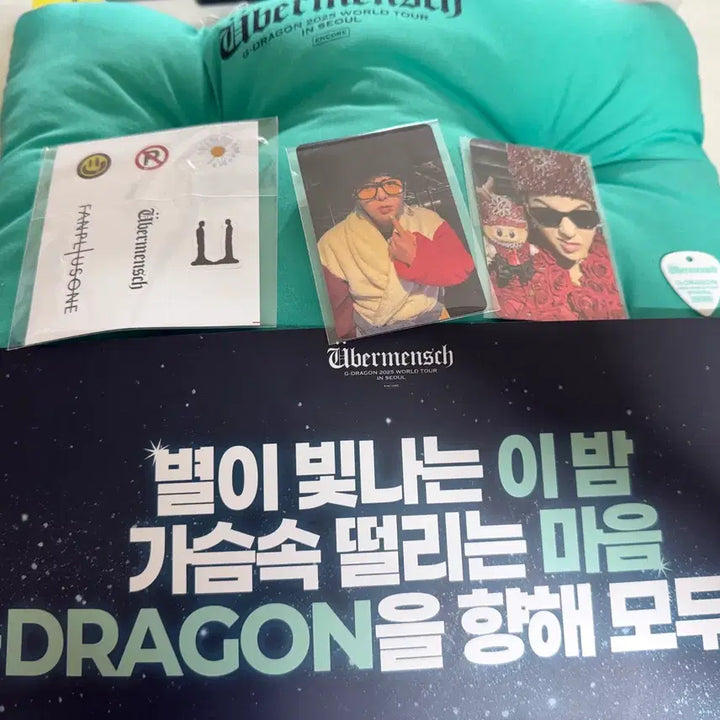 [BUNJANG] G-Dragon Weverse Concert Bundle Set / 지드래곤 GD 위버맨쉬 콘서트막콘 슬로건+방석+피크+포카+스티커 일괄