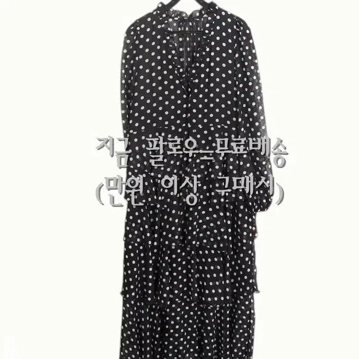 [BUNJANG] Women&