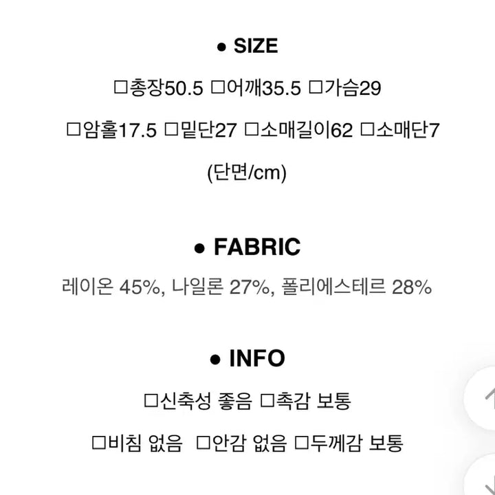 [BUNJANG] Ably Ribbed Off-Shoulder Knit Top / 에이블리 골지 오프숄더 니트