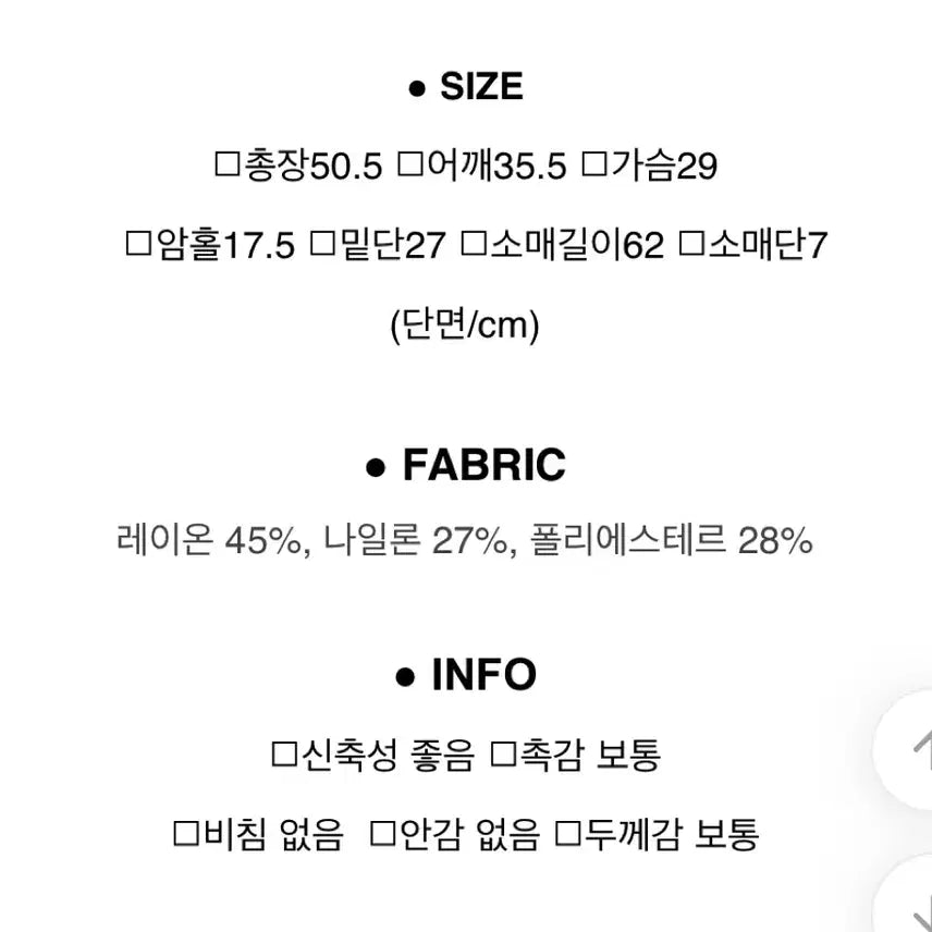 [BUNJANG] Ably Ribbed Off-Shoulder Knit Top / 에이블리 골지 오프숄더 니트