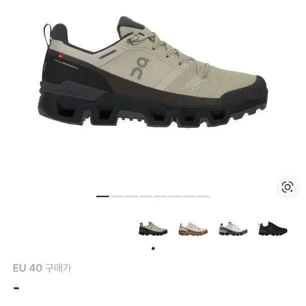[BUNJANG] On Running Cloudwander Waterproof Sand Black EU 40 (250) / 온러닝 클라우드원더 워터프루프 샌드 블랙 색상 EU 40(250)