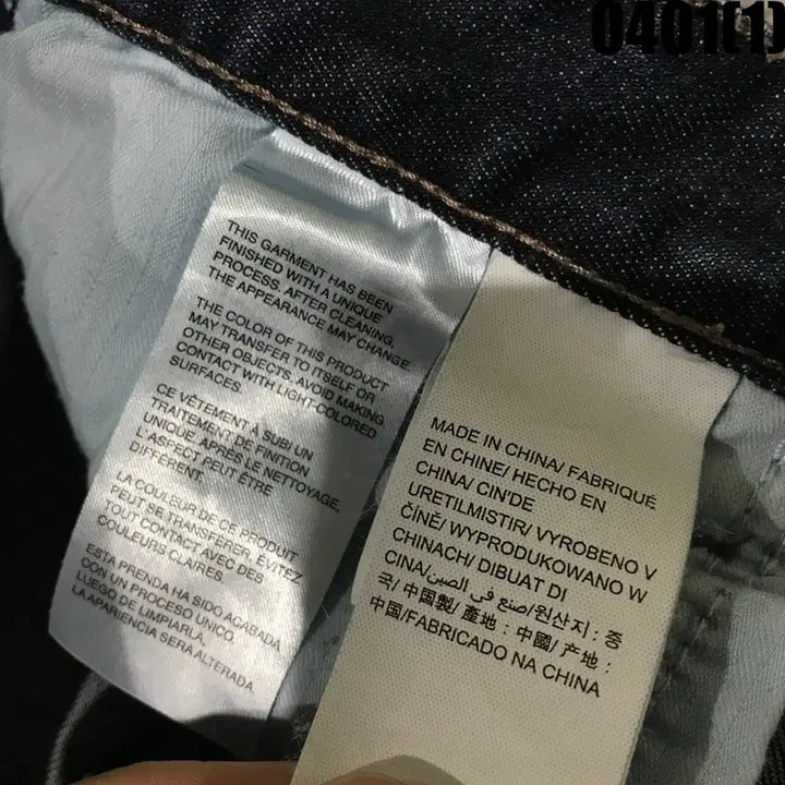 [BUNJANG] Calvin Klein Dark Wash Denim Jeans W29 L34 / 캘빈클라인 진청 데님 청바지 W29 L34