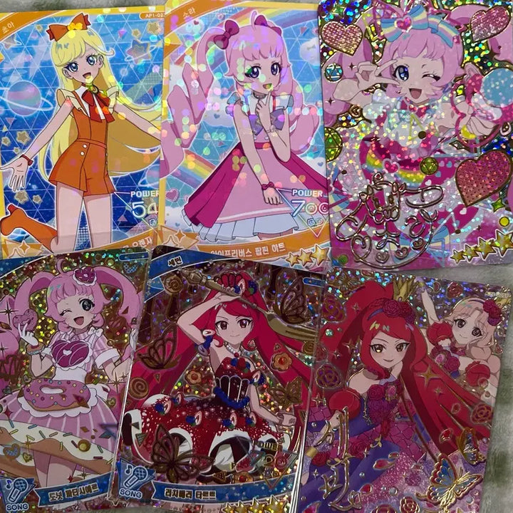[BUNJANG] IVE Photocard Bundle Set / 아이프리 카드 싸인카드 등 일괄판매