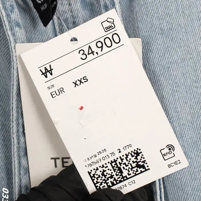 [BUNJANG] H&amp;M Low Rise Banding Jeans (XXS) / 여성XXS/ 텍새상품 H앤M 밴딩 로라이즈 청바지