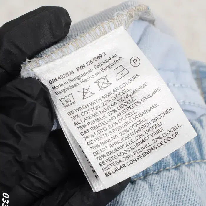 [BUNJANG] H&amp;M Low Rise Banding Jeans (XXS) / 여성XXS/ 텍새상품 H앤M 밴딩 로라이즈 청바지