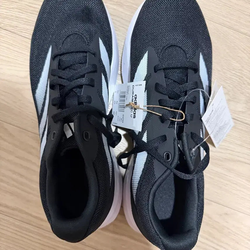 [BUNJANG] Adidas Duramo RC U Running Shoes / 아디다스 듀라모 rc u신발 트래킹화 런닝화 팝니다