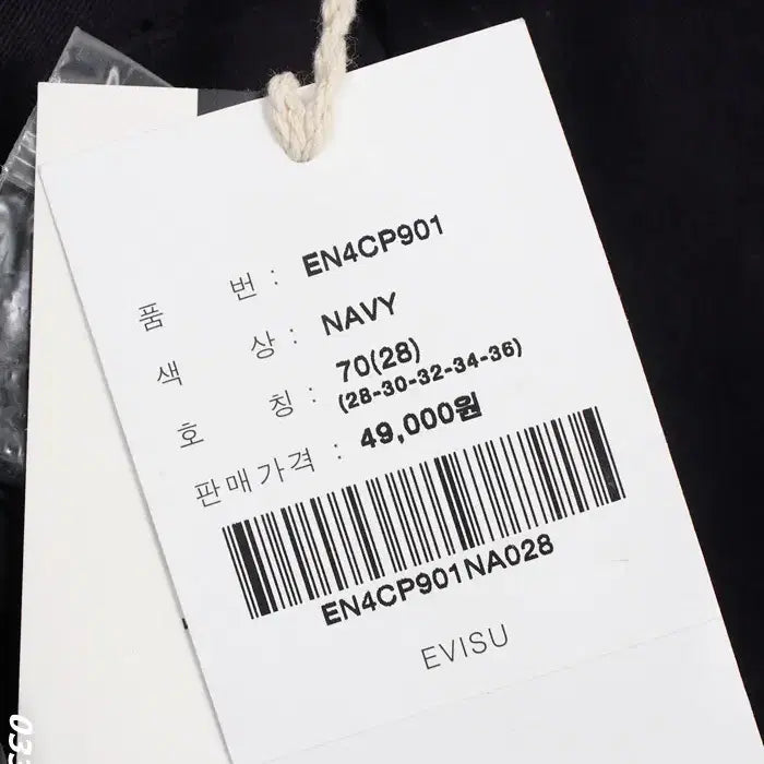 [BUNJANG] EVISU Cotton Pants / 여성28/ 텍가4만9천원 에비수 코튼 면바지 팬츠NV 3-95