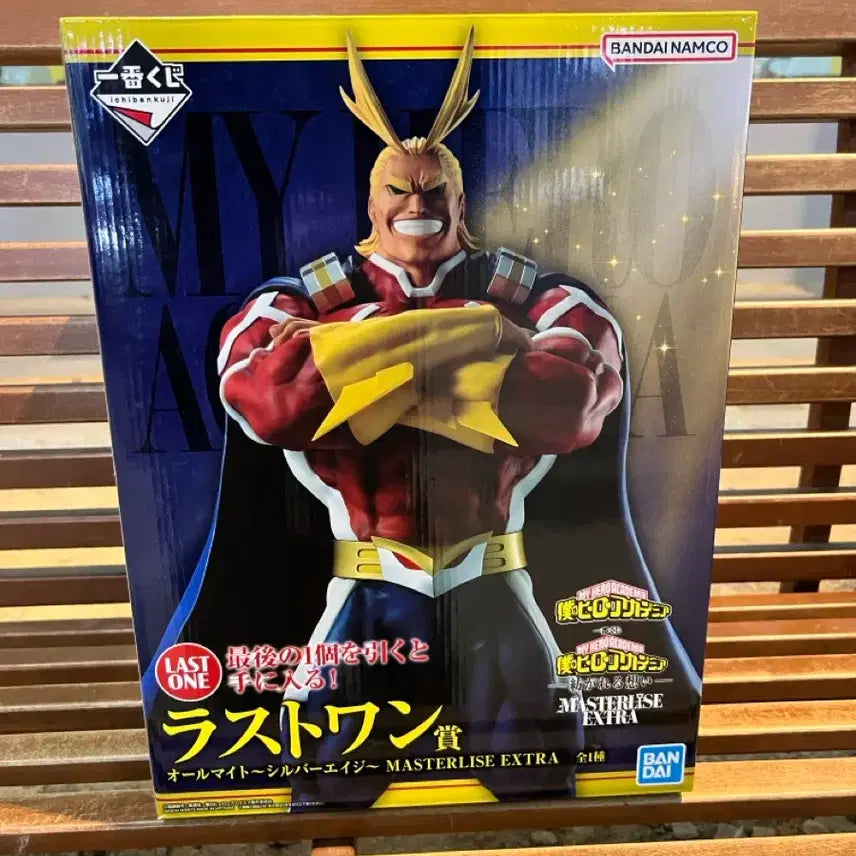 [BUNJANG] My Hero Academia Kuji Last One Item / 나의 히어로 아카데미아 쿠지 라스트원 판매