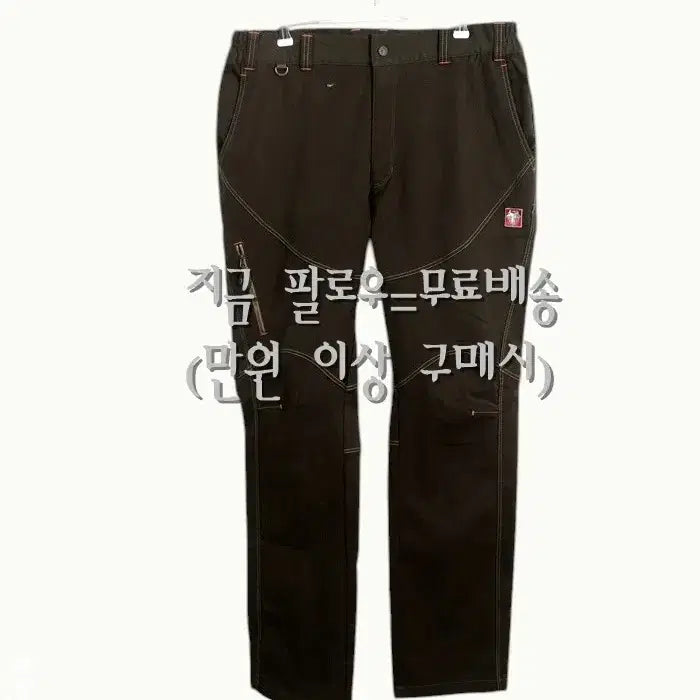 [SOLD OUT] 남성34/ 블랙야크 아웃도어 등산 바지 KH 3-97