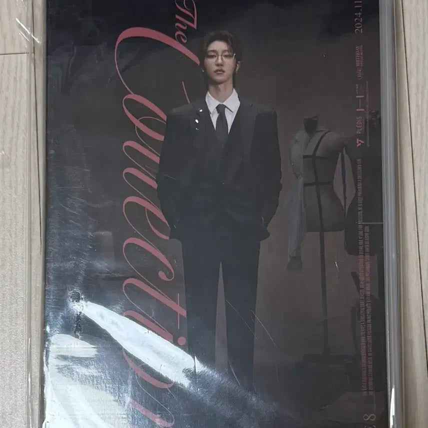 [BUNJANG] Seventeen The8 (Minghao) Birthday Box Unsealed / 세븐틴 디에잇 명호 생일박스 단순개봉